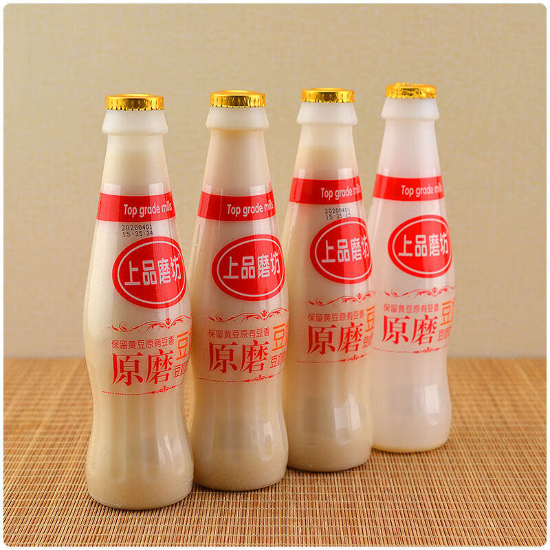 杰优原磨豆奶 330ml*12瓶整箱广东原味豆奶植物蛋白饮料营养早餐饮品