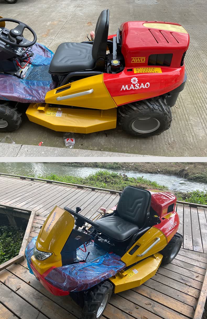 筑水9gz-221乘坐式割草机,园林机械 筑水草坪车 草坪机割草车 筑水乘