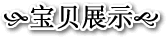 5221d7cc3b6fa632.gif