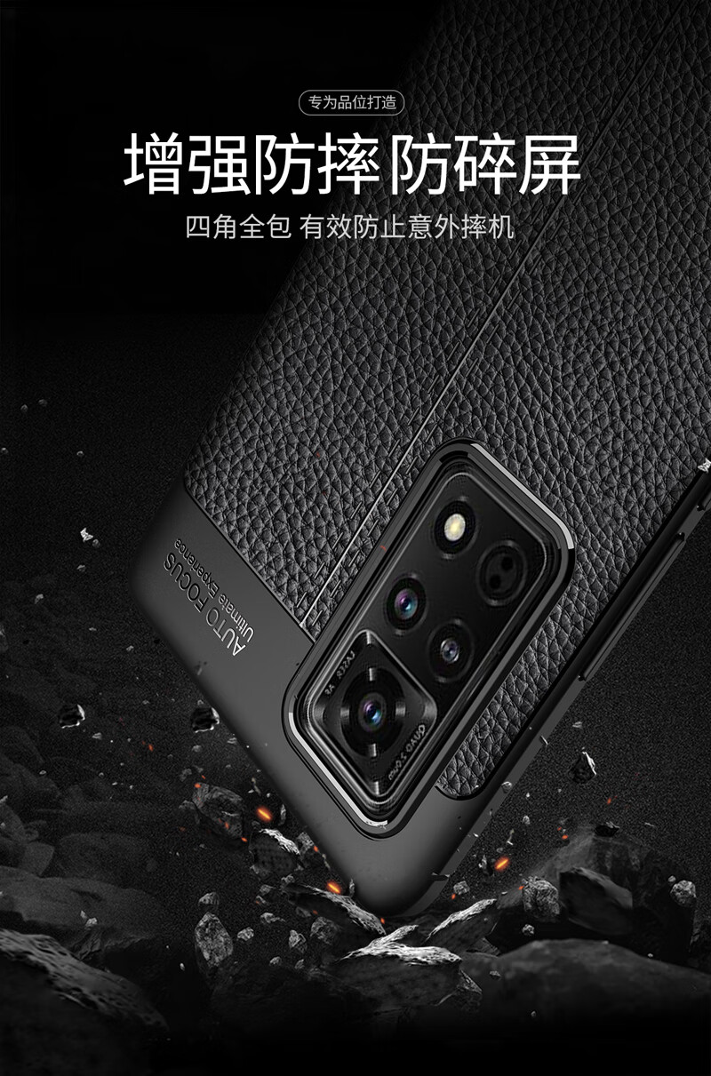 双杰仕荣耀v40手机壳v40皮套硅胶全包轻薄商务男外壳荣耀v40黑色全屏