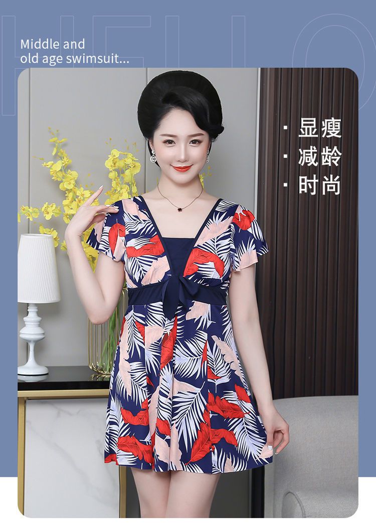 妈妈泳衣女保守中老年显瘦遮肚大码连体中年款游温泉泳装8825黄色2xl