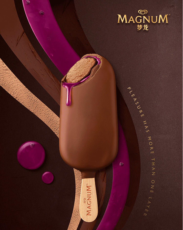 【6支】新品梦龙双重脆层流心酱黑巧克力蓝莓雪糕72g 网红冰淇淋