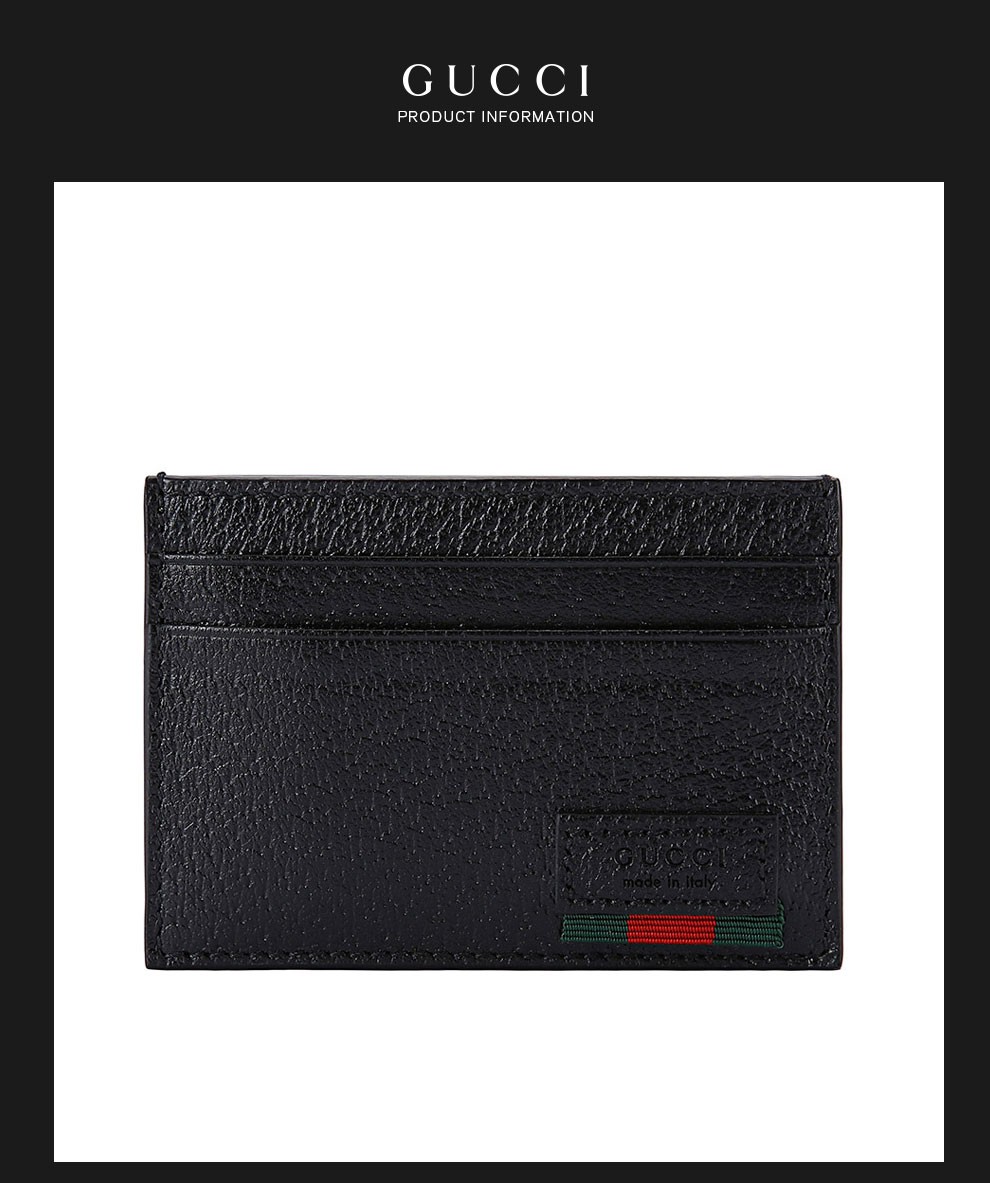 gucci/古驰 条纹织带横款牛皮革多层卡片夹通勤实用卡包奢侈品 435301