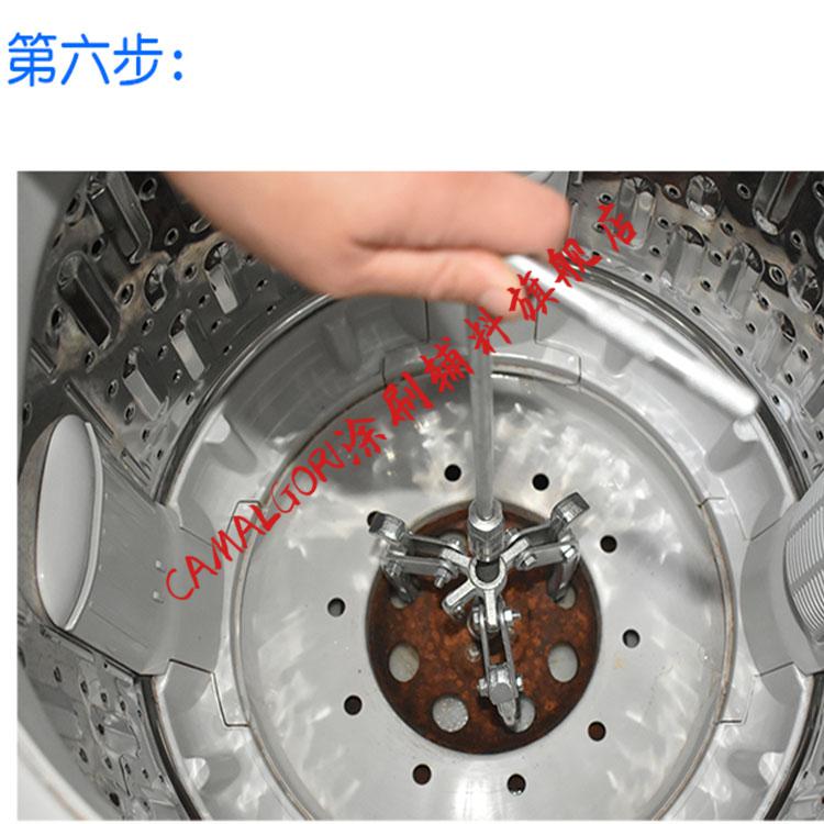 定制拆卸波轮洗衣机专用工具锤打扳手清洗滚筒洗衣机内桶筒离合拉马器