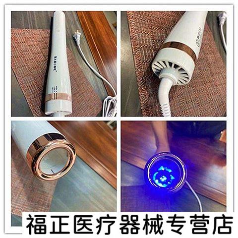 理疗仪太赫兹小神吹大健康光波细胞理疗仪排出湿气排出毒素养生仪粉色