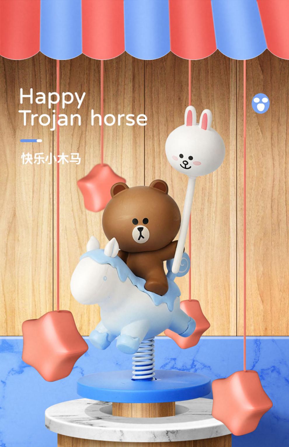 line friends夏日游乐园潮玩盲盒布朗熊公仔玩具摆件女生礼物 整盒端