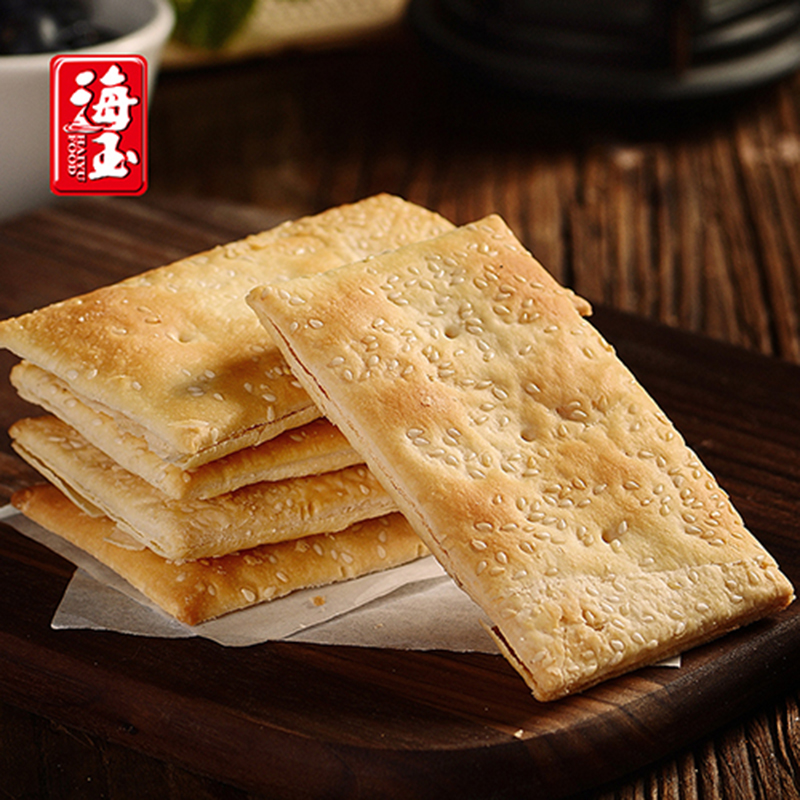 缸炉饼2整箱山西特产千层薄脆手工早餐烧饼干糕点缸炉饼原味偏咸250g