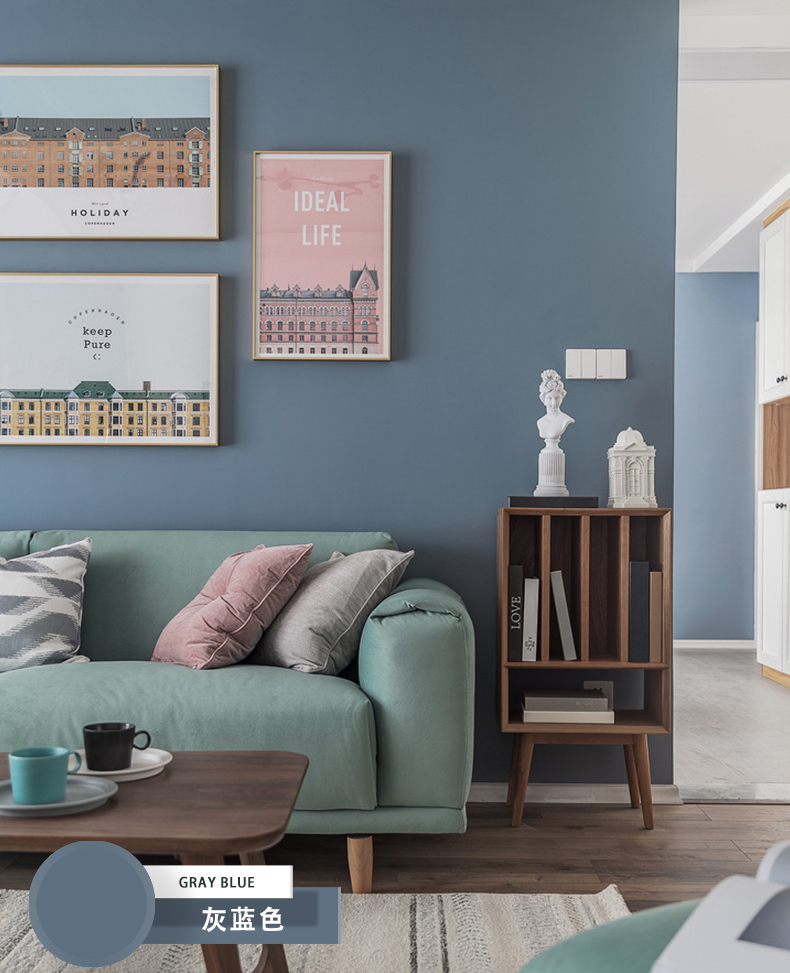 黑板漆家用磁性水性漆自刷墙面乳胶漆油漆儿童房涂料教室黑板白色5l