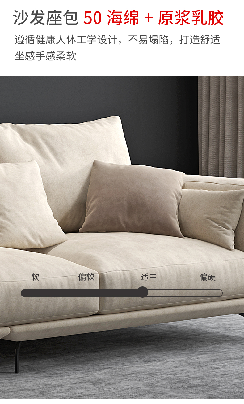 北欧ins风布艺沙发简约现代客厅小户型组合转角纳米科技布沙发双人位