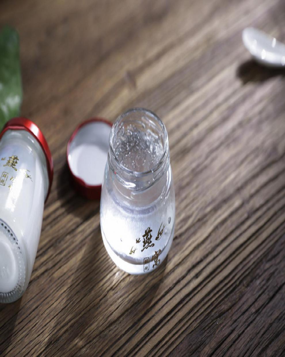 燕窝瓶子玻璃密封罐家用鲜炖燕窝分装空瓶即食耐高温小号无铅 50ml