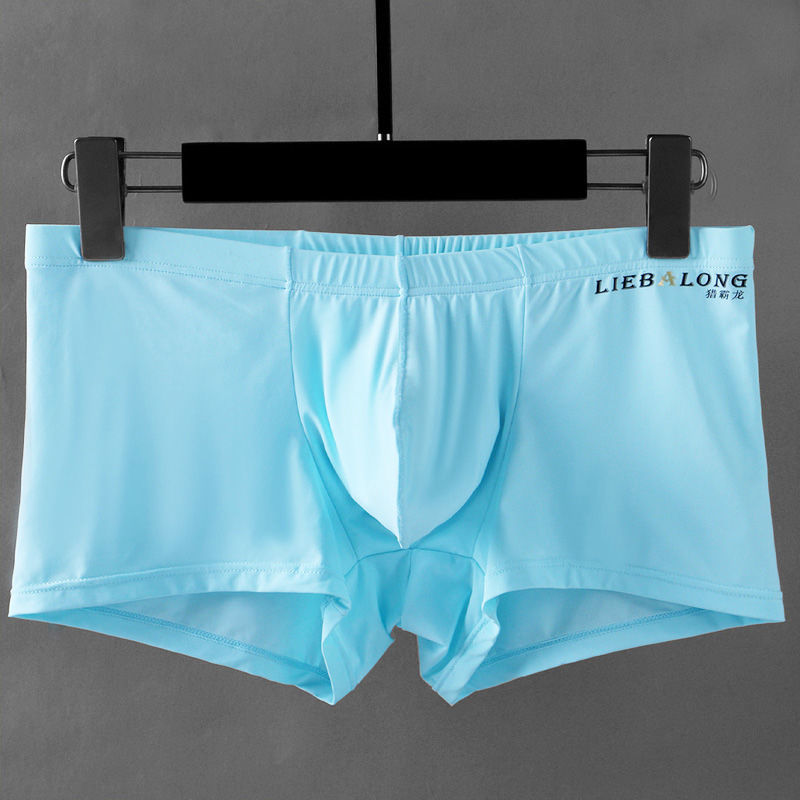 男士枪弹分离u凸内裤平角裤冰丝高弹u凸囊袋速干修身贴身男生个性k