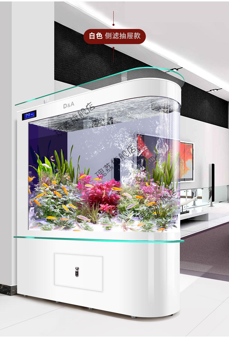德克头鱼缸水族箱客厅简约中大型玻璃底过滤免换水生态金鱼缸关注店铺
