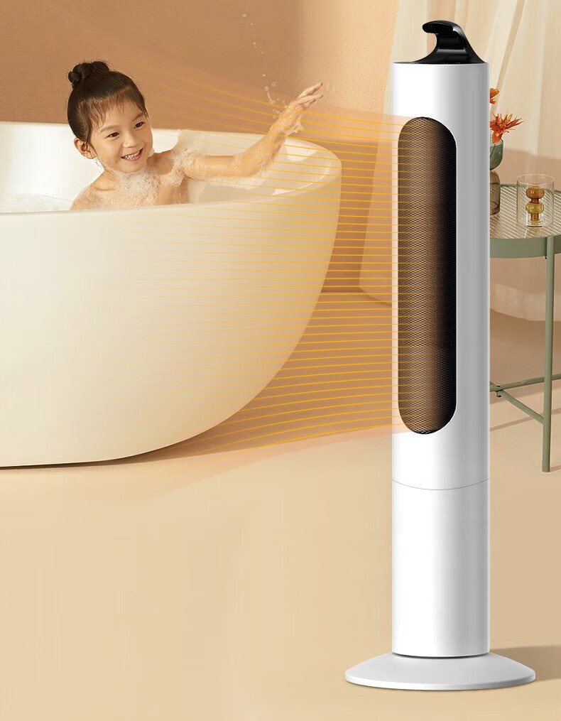 米家通用家用暖风机立式小型太阳电热电暖气摇头制热办公室节能取暖器
