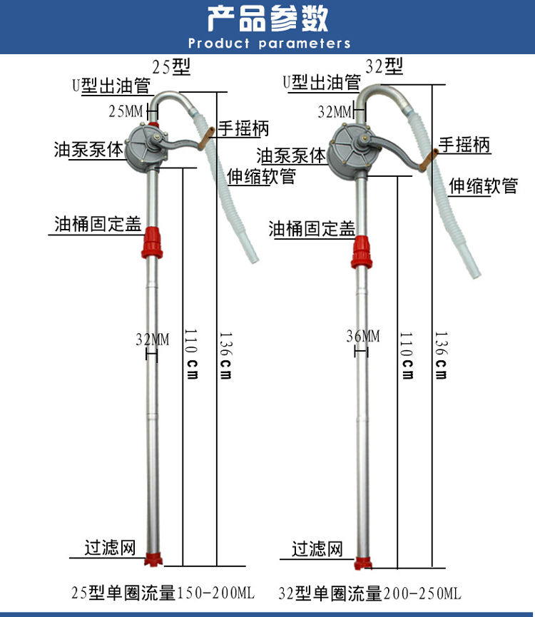 手摇油抽子铝合金手摇油泵防爆油抽抽油机手动加油吸油泵油桶泵黑色