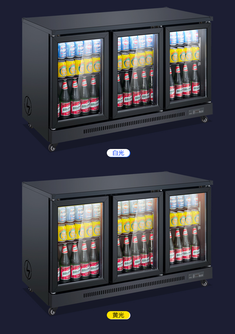 吧台啤酒柜酒吧卧式冰箱嵌入式饮料冷藏展示柜保鲜冷饮柜立上嘉 双门