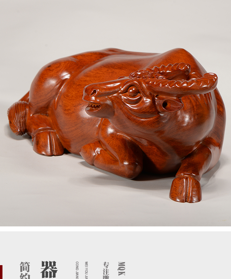 卧牛摆件花梨实木雕刻十二生肖牛转乾坤家居客厅车内装饰商务礼品花梨