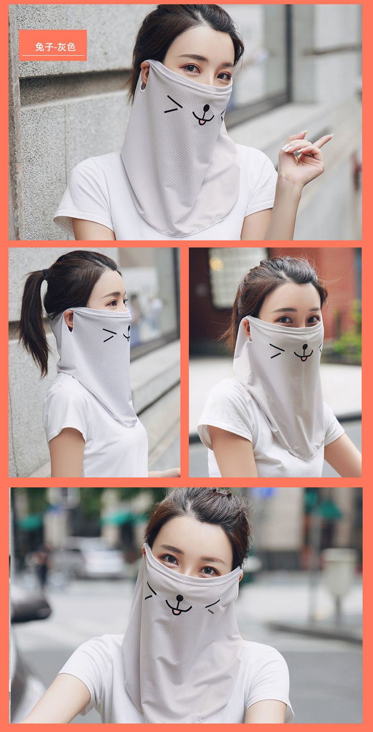 防晒面纱女夏季冰丝防晒大口罩薄围巾全脸蒙面护颈脖套可爱少女心白