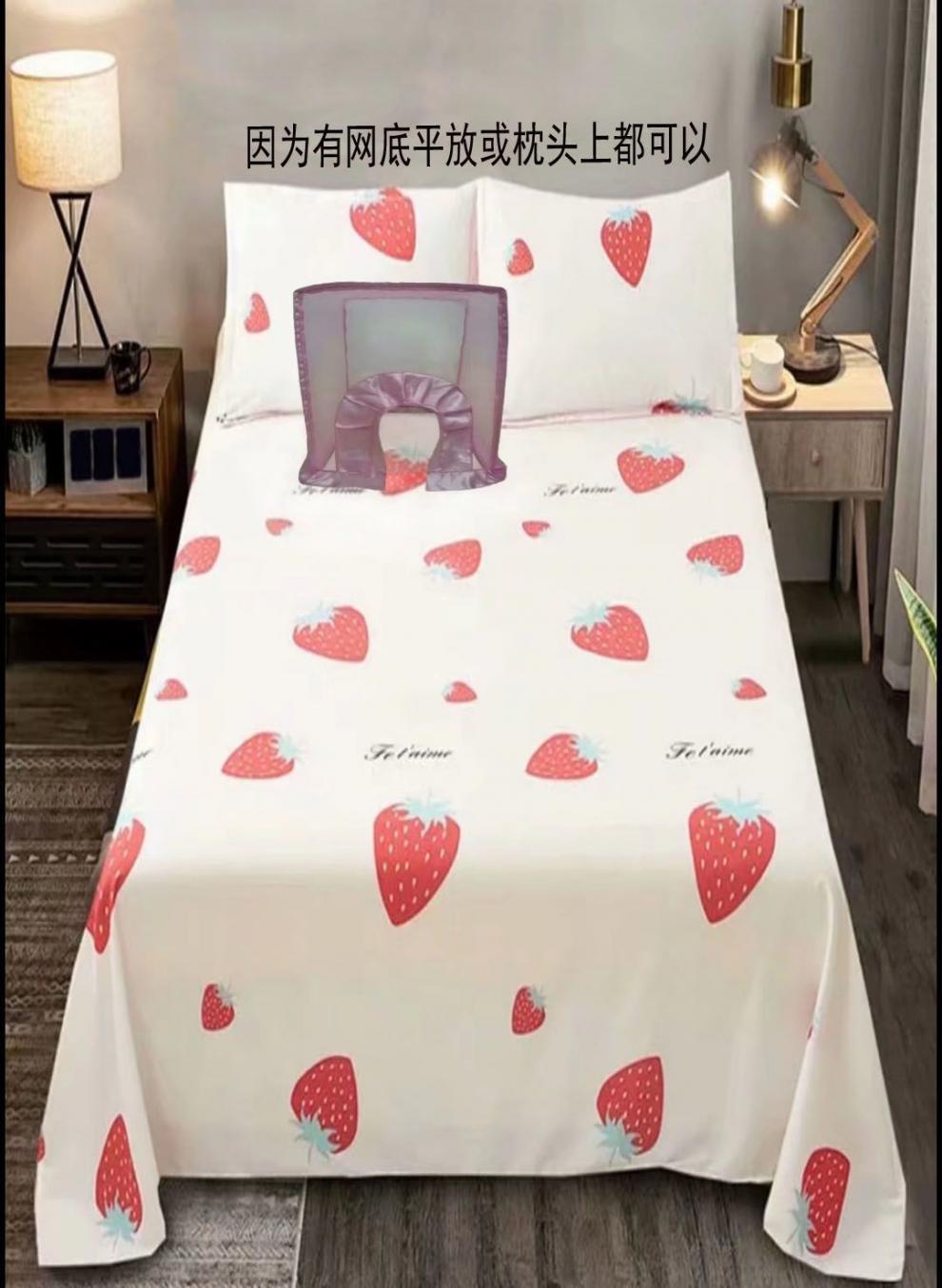 情人节礼物网红同款好罩头迷你蚊帐小蚊帐枕头罩床头罩遮盖头部家用