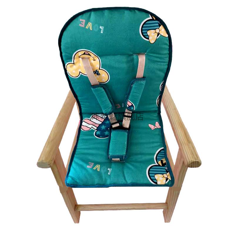 小龙哈彼餐椅坐垫适用小龙哈彼笑巴喜餐椅坐垫宝宝椅加厚布套餐椅面