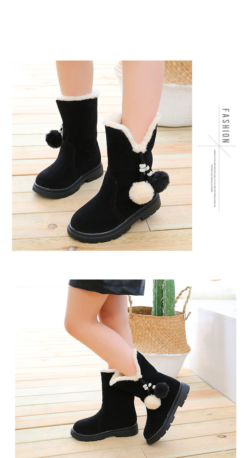 迪士尼5-11岁小学一年级7女孩8岁女童加绒马丁靴冬季女童长靴童靴亲子