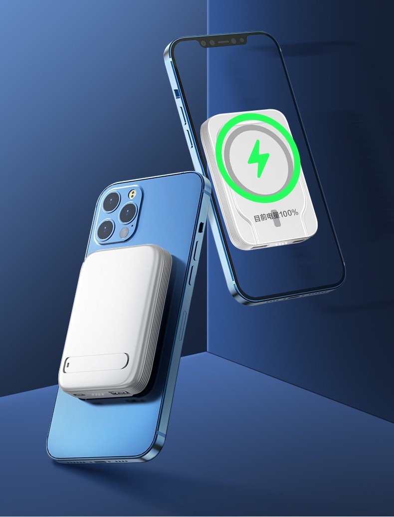 韩豹苹果磁吸充电宝iphone1312promax无线快充magsafe外接电池20w双向
