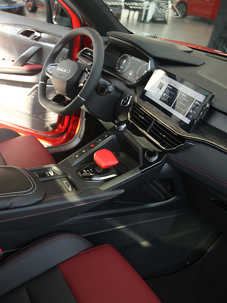 点缤适用于21款领克06档位套挡把皮套排挡套保护套领克06内饰改装中控