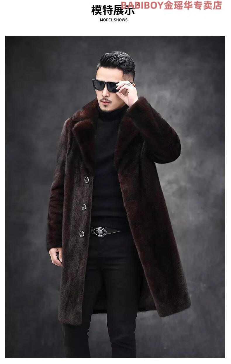 babiboy海宁皮草貂皮外套男貂皮大衣男士正宗皮草海宁裘皮长款外套