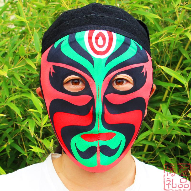 引领世家脸谱川剧变脸脸谱无弹变脸脸谱变脸面具变脸脸皮变脸道具 14