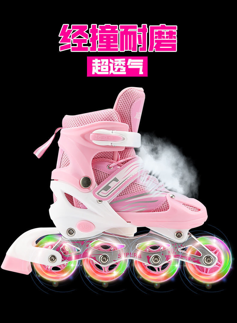 轮滑鞋男女童滑冰鞋运动旱冰鞋pu橡胶轮粉色豪华装m码适合平时3337