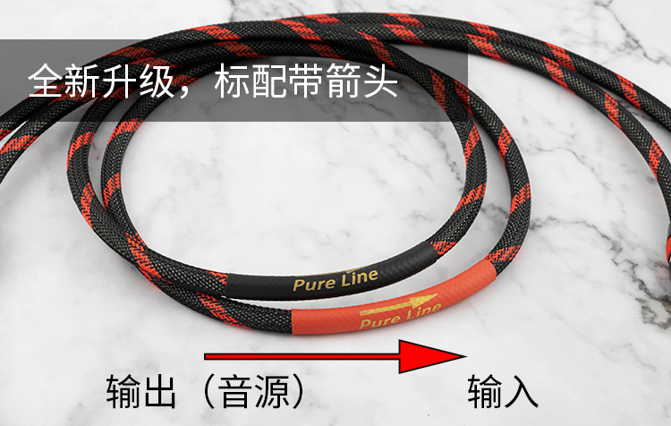 美国怪兽发烧音频线双莲花rca音频信号线二对二功放av连接线璞韵 红黑