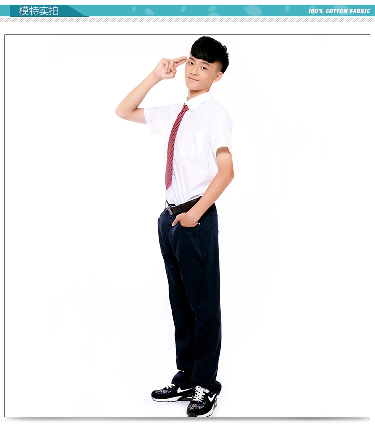 深圳市校服套装中学生礼服初中高中生夏季校服裤连衣裙初中男生夏衬衫