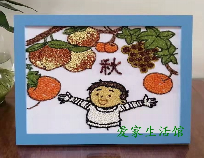 勤俭节约粮食主题小学生手工制作材料包谷物豆豆子米粒diy粘贴画 百年