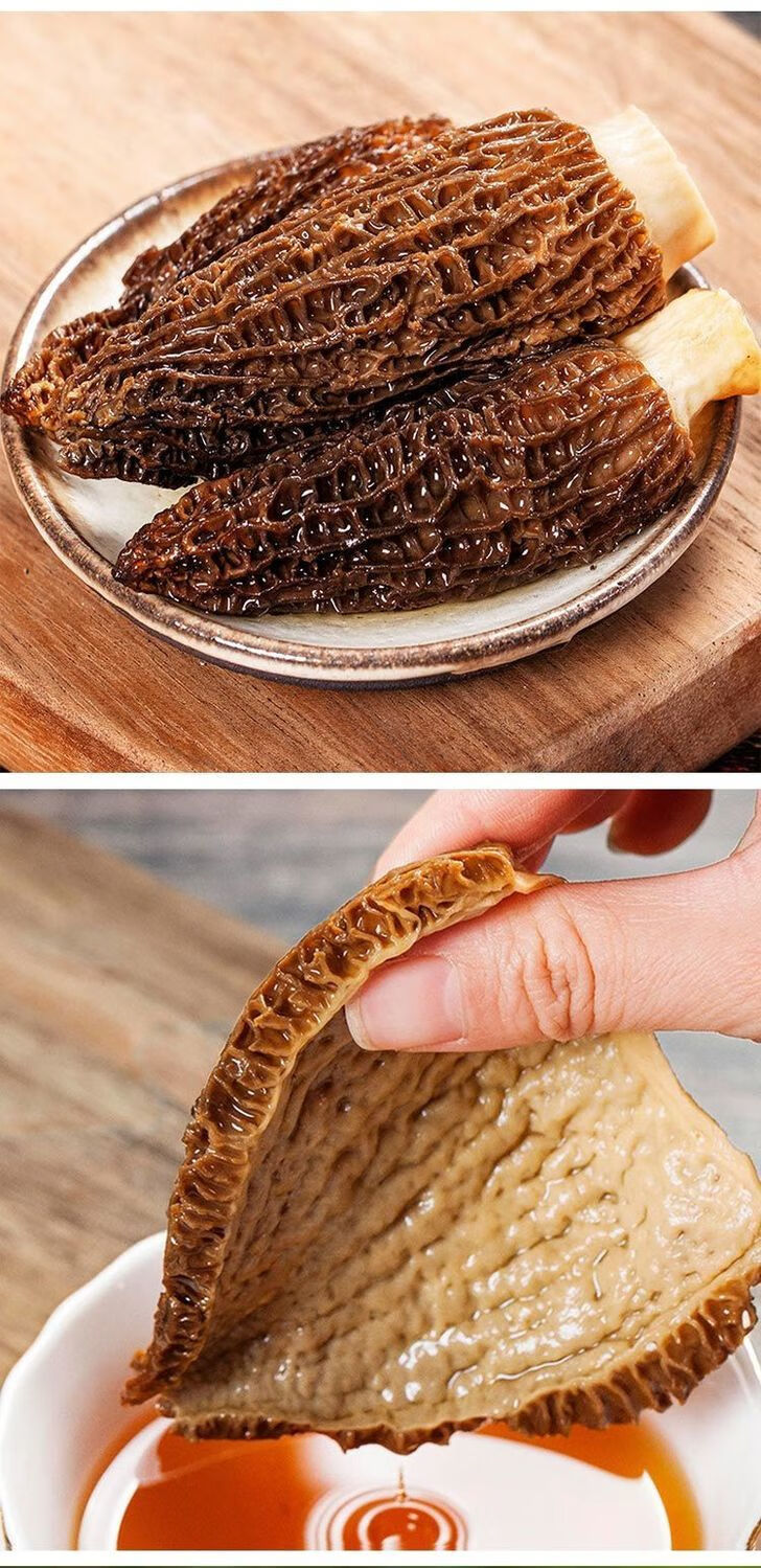 精选云南羊肚菌香菇菌菌食用菌干货菌菇煲汤食材10g精选装羊肚菌15克