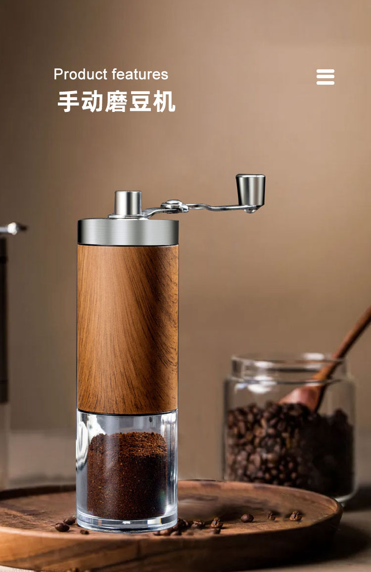 手动咖啡豆研磨机家用手摇研磨器小型便携咖啡磨豆机手磨咖啡机升级款
