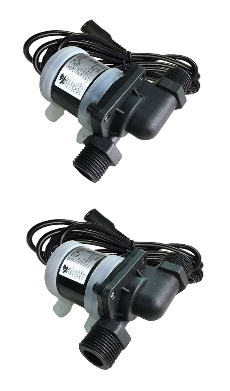 vieruodis 热水器增压泵加压泵家用全自动静音12v24v耐高温水泵无刷