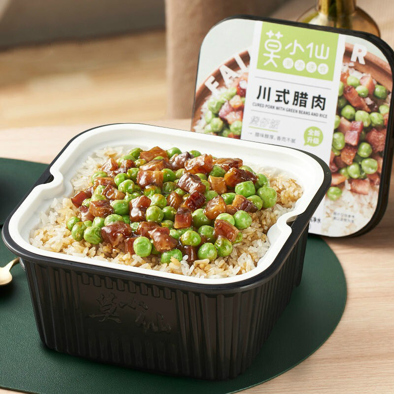 莫小仙自热米饭煲仔饭方便速食米饭学生拌饭多口味即食自热米饭鱼香