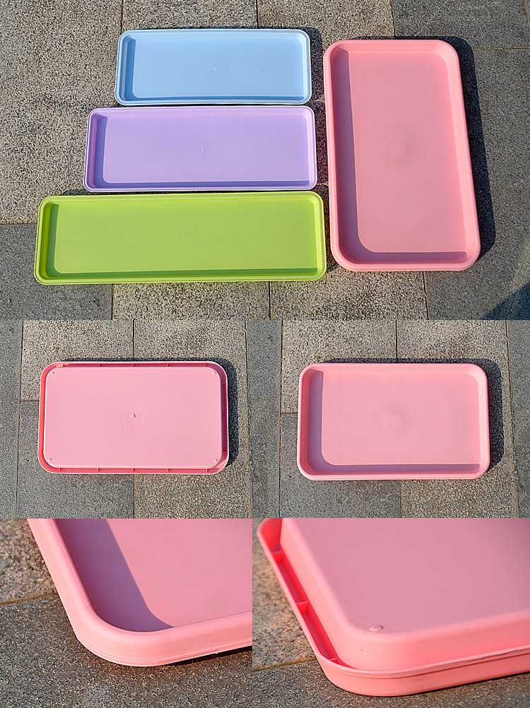 现货 京东云仓发货 长方形托盘底盘 花盆接水盘花卉塑料花盆彩色简约