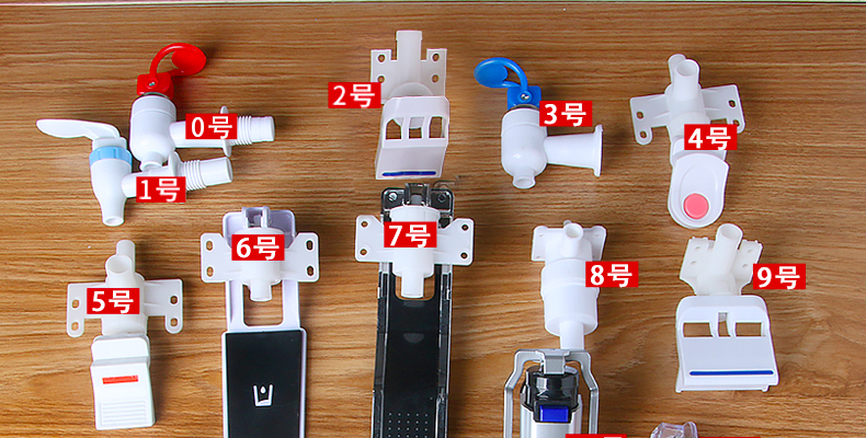 36种直饮水机水龙头开关出水嘴配件冷热水嘴净水器阀门9号直口大板