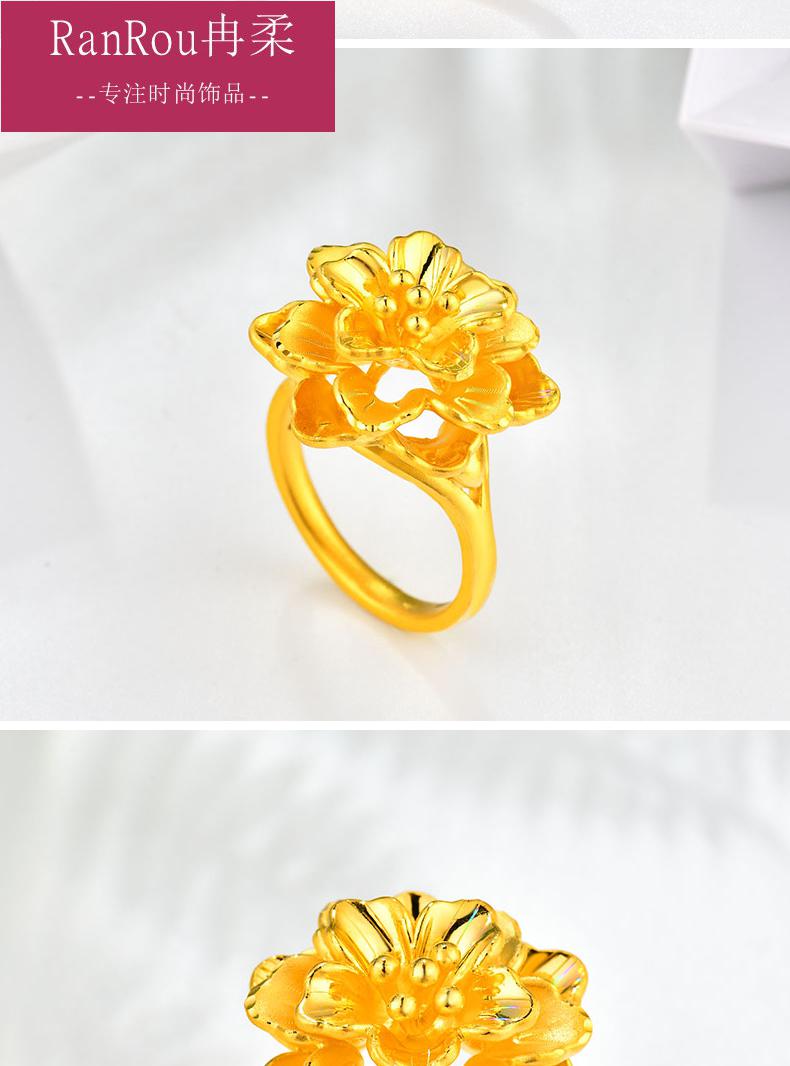 老凤凰硬金黄金戒指大气花朵戒指女款999足金紫荆花食