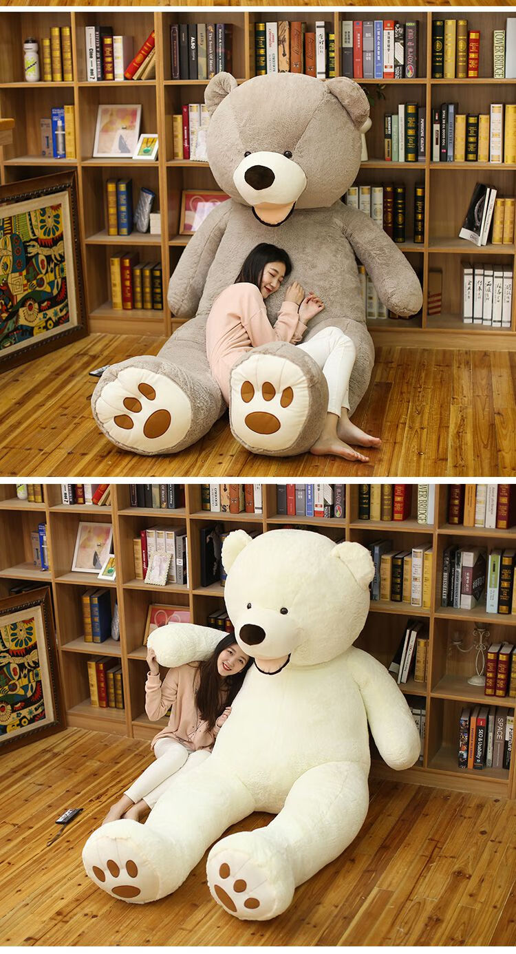 【新年礼物】 巨型公仔3米特大泰迪熊猫毛绒玩具超大号布娃娃2抱抱熊