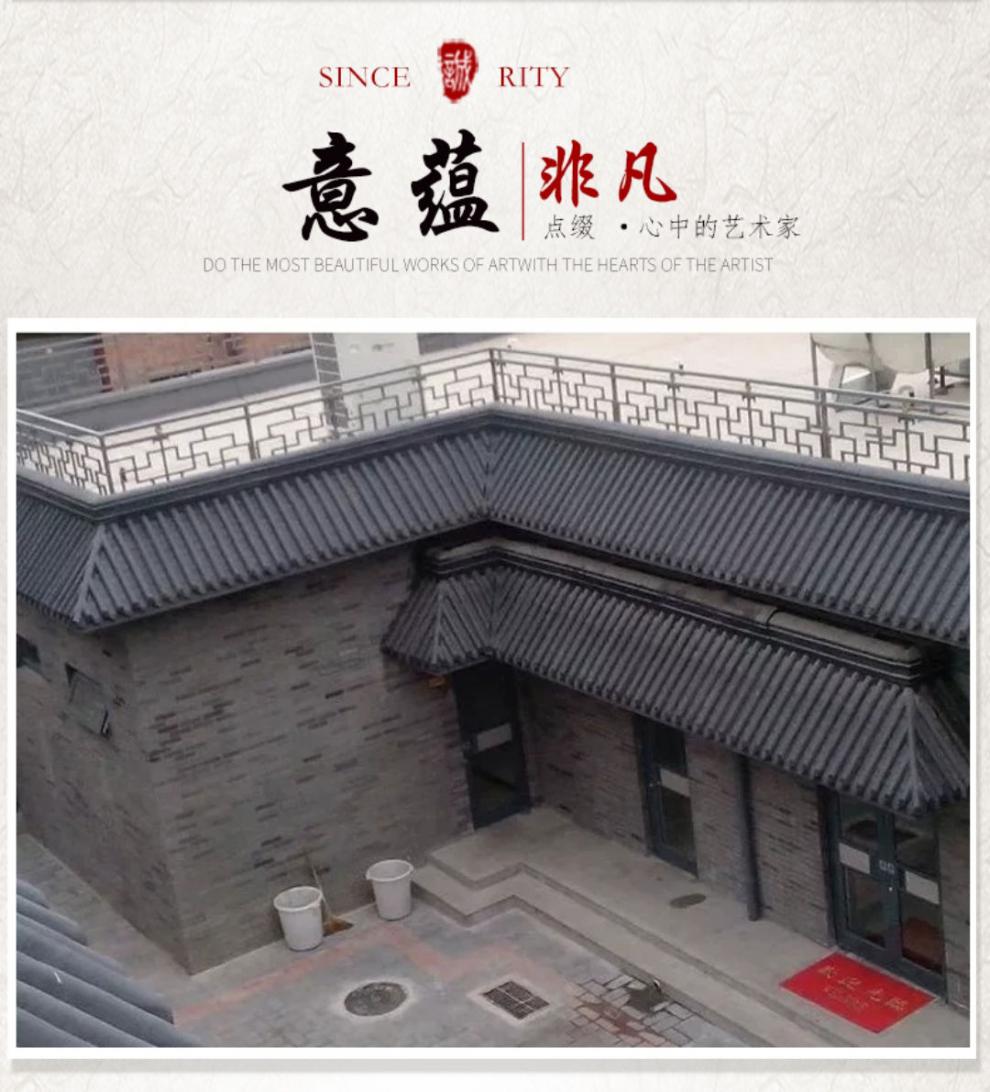 中国风房顶屋檐门头中式古建瓦仿古拼接树脂瓦片一体装饰小青瓦 定制