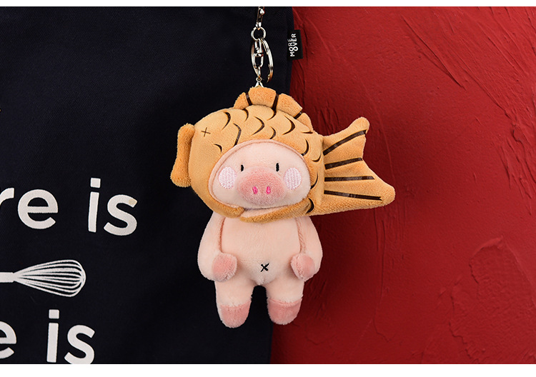 达闻西 鲷鱼烧小柴犬公仔书包挂件 女生汽车钥匙扣包包挂件 创意可爱
