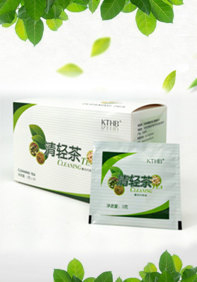 天津康婷瑞倪维儿清轻茶复合代用茶30袋轻轻茶瑞倪维儿清清茶