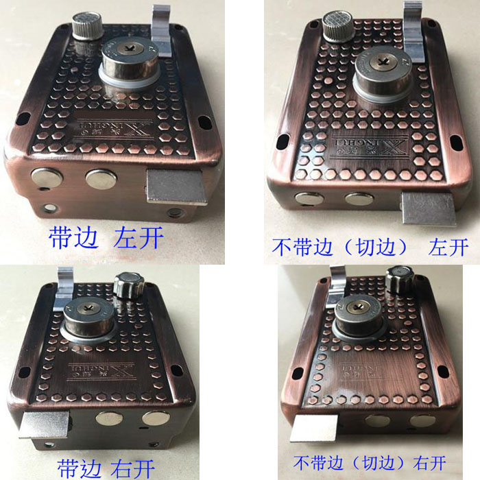 老式鐵木門三保險彈子鎖外裝防盜門鎖十字鑰匙銅鎖芯通用型興輝鎖