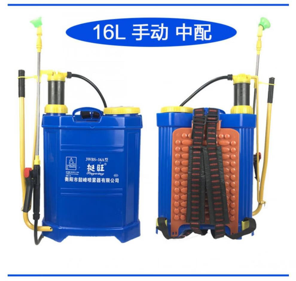 背式喷壶16l手动喷雾器农用手压式打农药机背负式电动防疫消毒机消毒