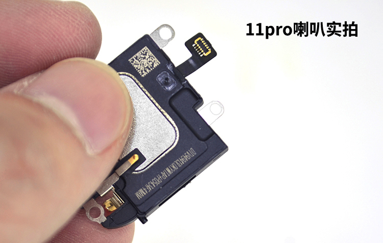 适用于苹果1111promax喇叭原装拆机xxrxs扬声器外响振铃声11喇叭原装