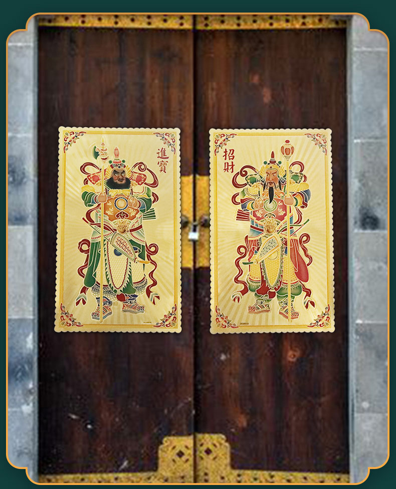 2021新款 春节金箔门神门贴传统文武秦琼尉迟恭贴画过年大门装饰乔迁