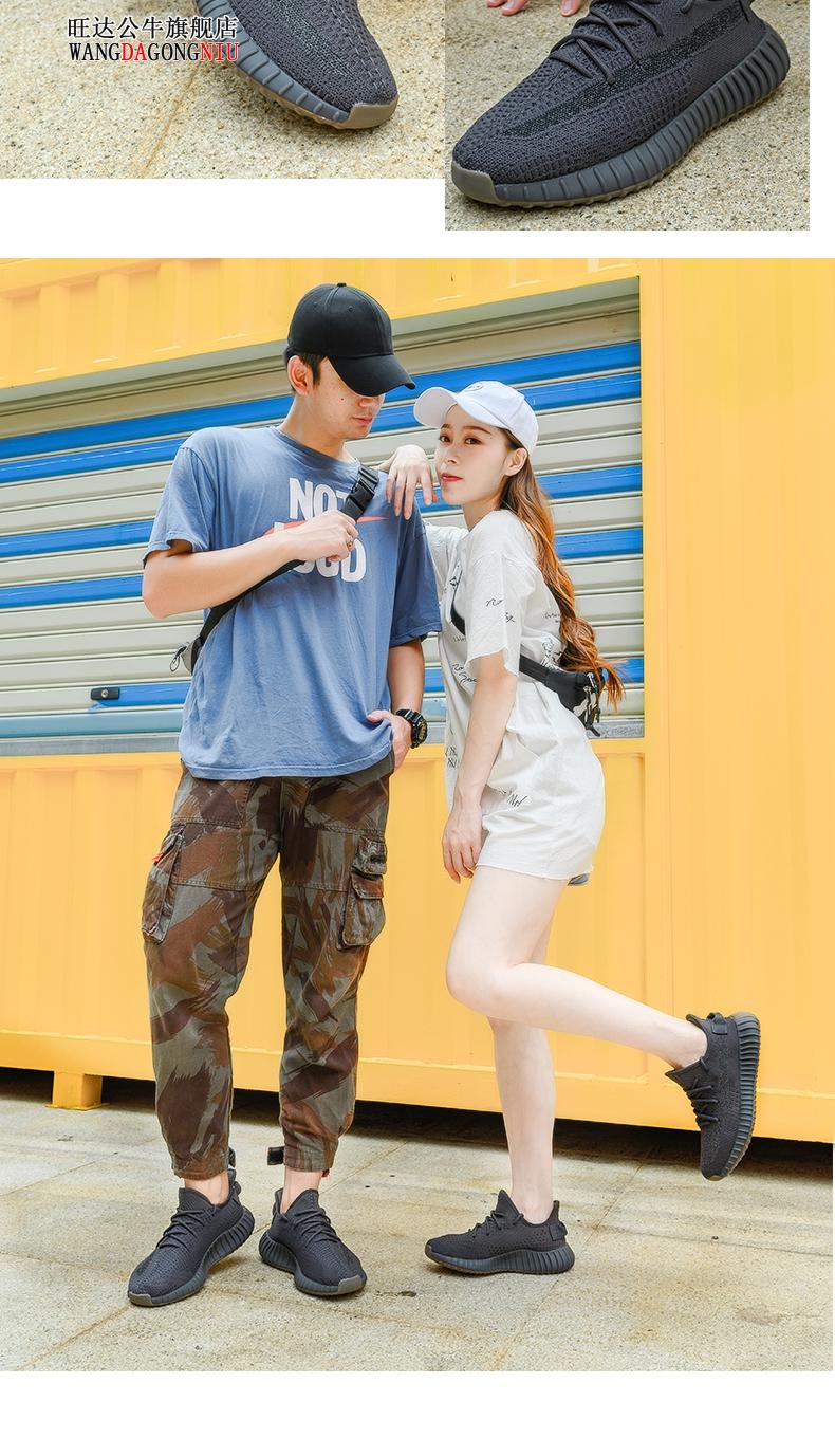 纯原真爆过毒高版本三杠椰子鞋350尾灯休闲运动欧洲限定满天星男女