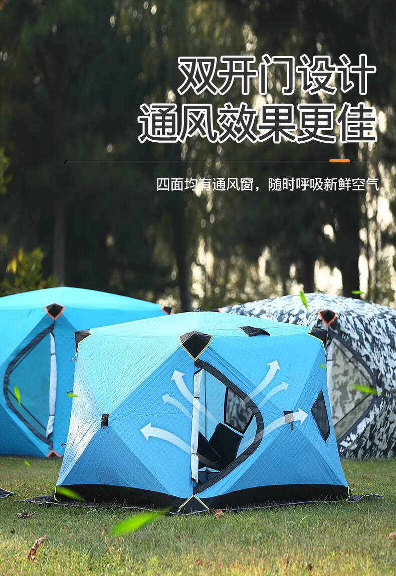 匠安保暖冬钓帐篷 冬钓帐篷冰钓屋钓鱼帐篷棉布保暖加厚防寒多人雪钓