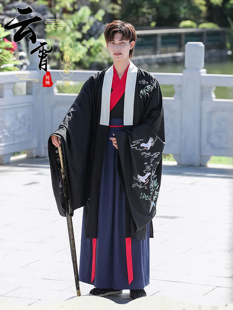 中国风汉服男正版自创黑色龙袍古风外套仙气古装侠客书生套装黑红三